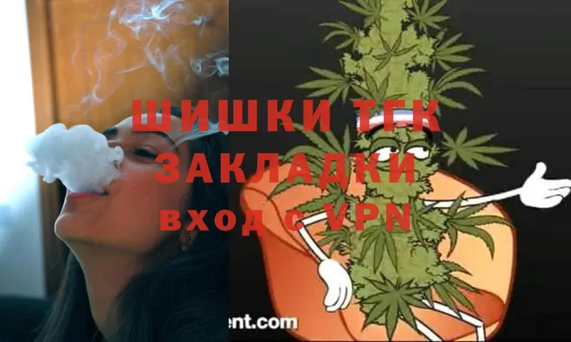 продажа наркотиков  Ельня  Бошки марихуана Amnesia 